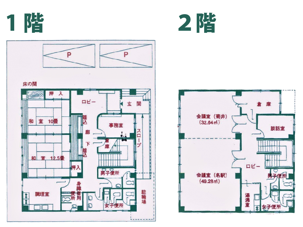 江西コミュニティセンター見取り図