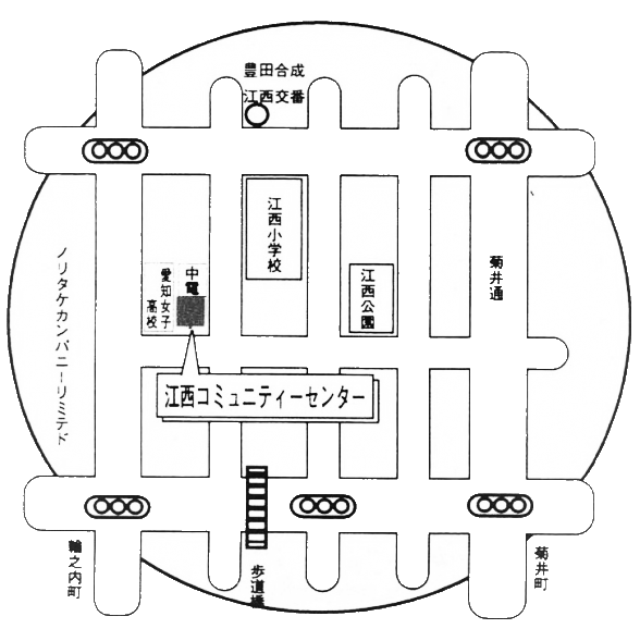 江西コミュニティセンター